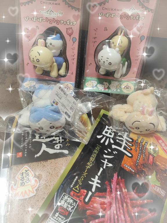 ありがとう❤