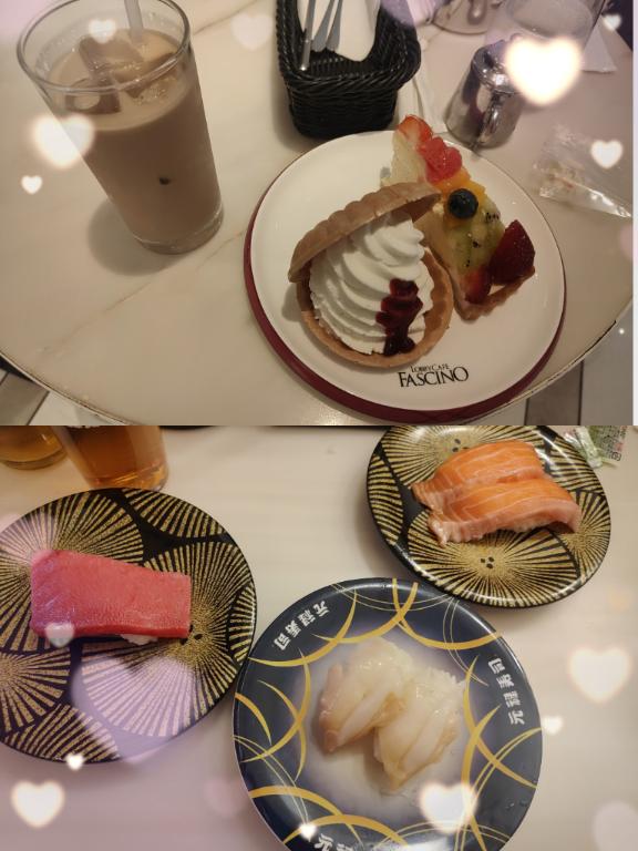 ありがとう😊