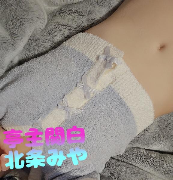 あんなことやこんなこと♡