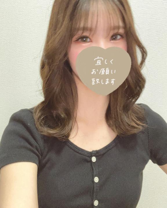 ありがとう😘