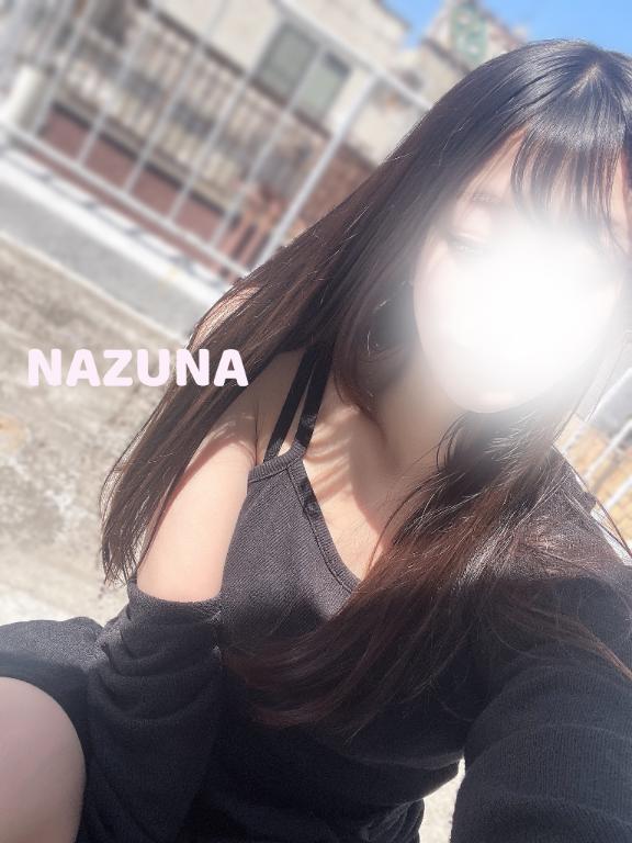 お手伝いさせてね🫶🏻︎