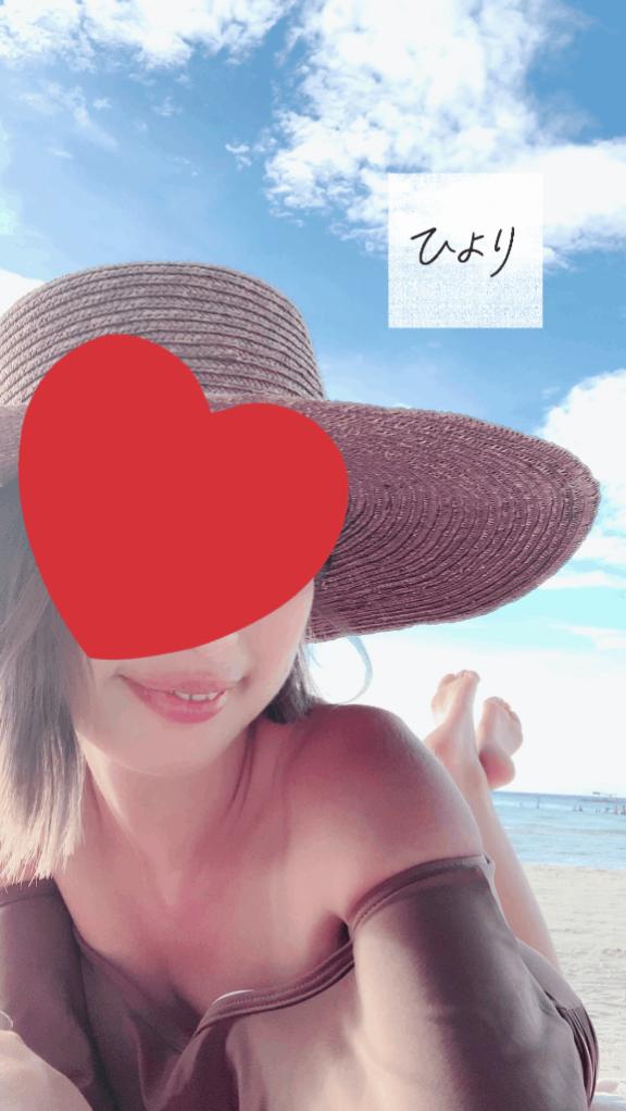 昨日も、、🫶💕