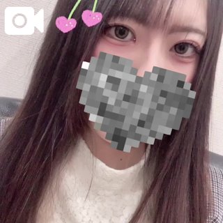 いるよ♡♡