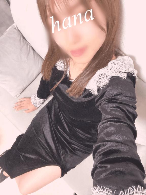 そろそろ…？