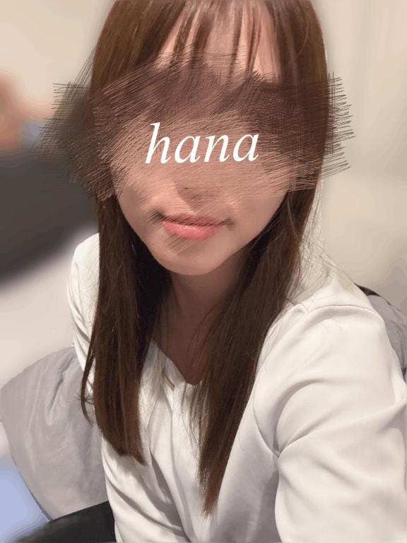 ただいまっ♡
