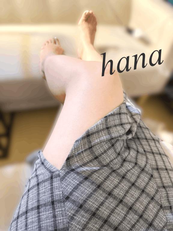 🥺💕来週、会えたら嬉しいなっ♡