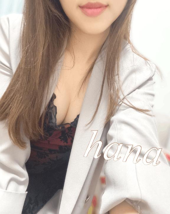 10月23日 お礼日記♡
