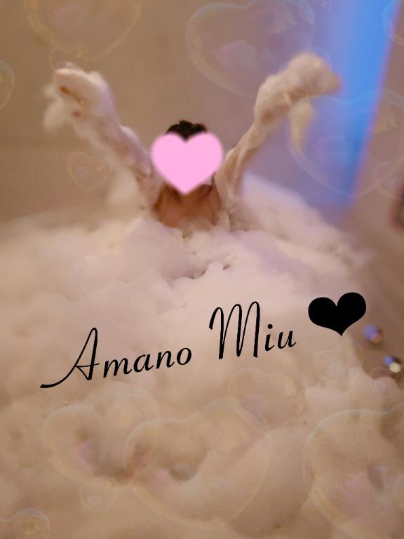 必ず見てね😎💕