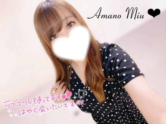 やっぱり1番👸💗