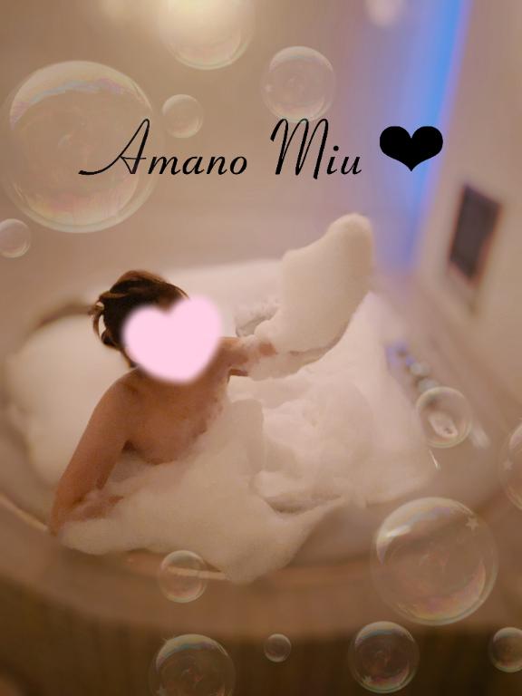 聞いて聞いてっ😌💕