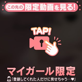 昨日は完売ありがと( ˙-˙ )౨💗