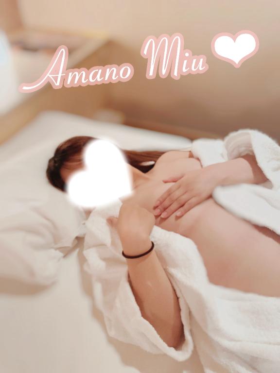 本指名様にお得情報🤫💞