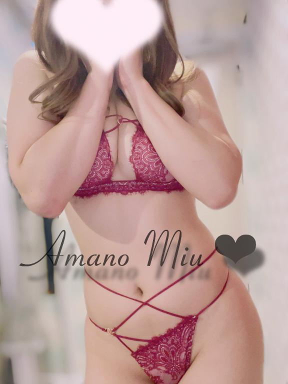 本指名様にお得情報🤫💞