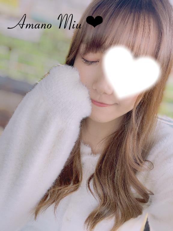 みう、とうちゃーく😎❤️‍🔥