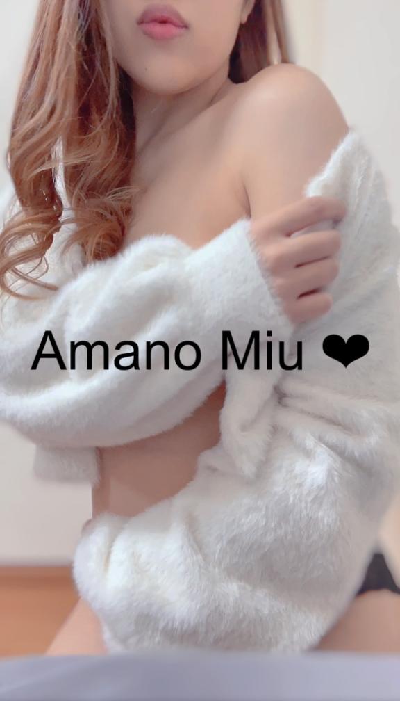 感謝です…😌♡