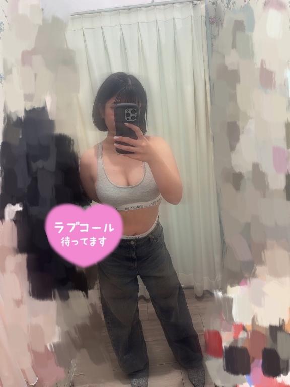 明日初出勤！！