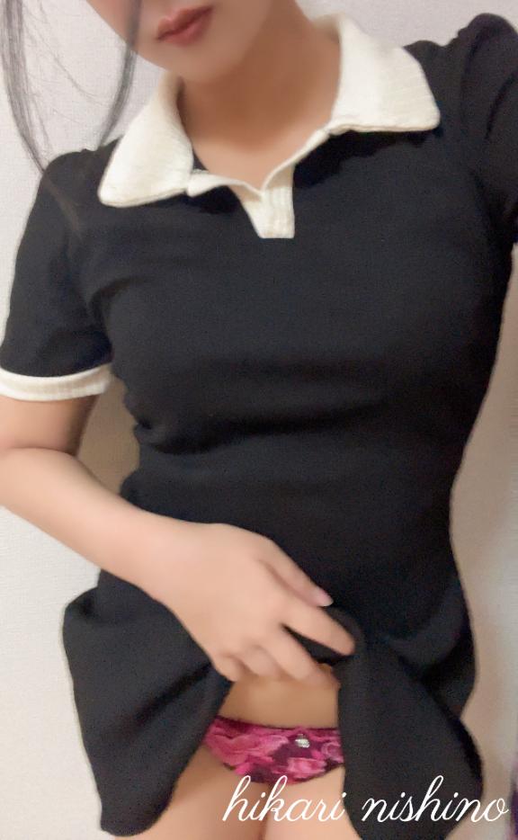 もっとほしいな