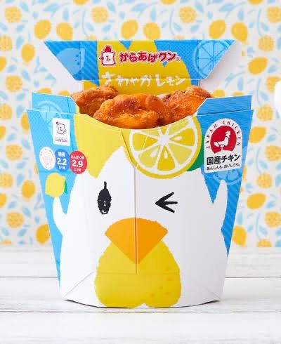 からあげ美味しかった!!