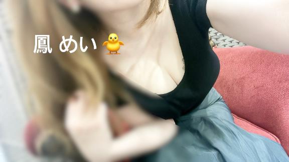 おやすみなさい