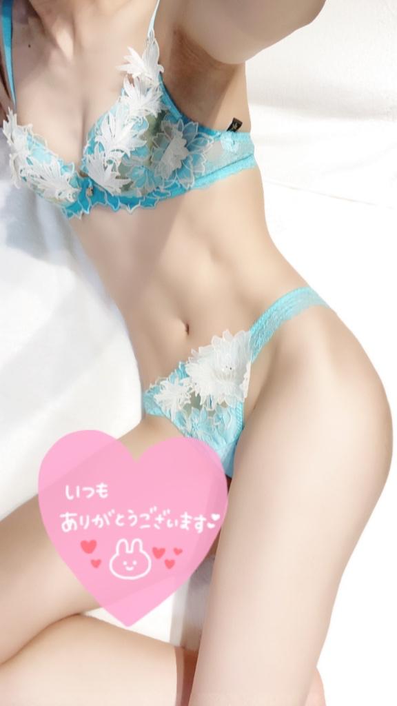 ありがとう