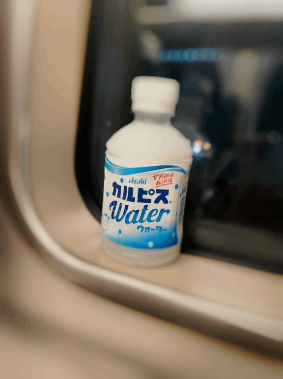 飲みたい……。