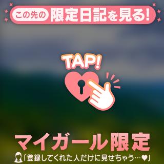 趣味のおはなし✨
