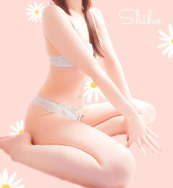 見てくれましたか？
