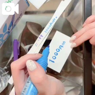 回してみんしゃい♡