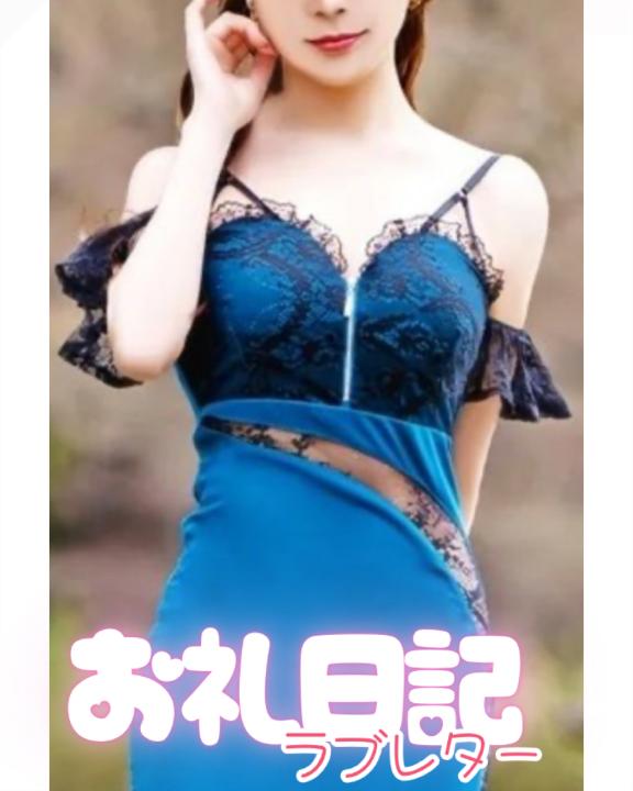 7/13💌85分💖 sjun様