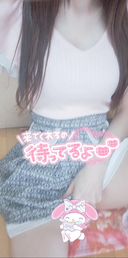 🈳️あと少し🫶💓