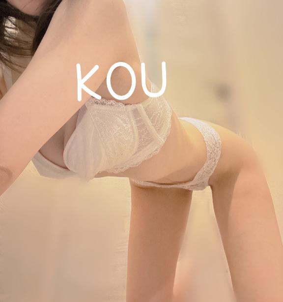 ありがとう♡