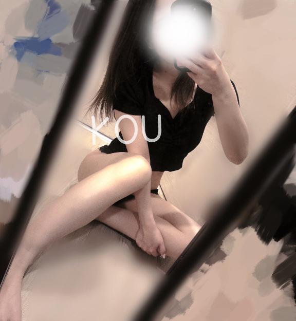 到着♡
