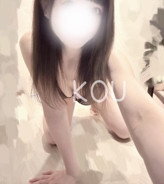出勤します♡
