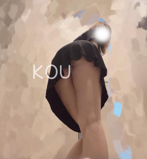 ありがとう♡