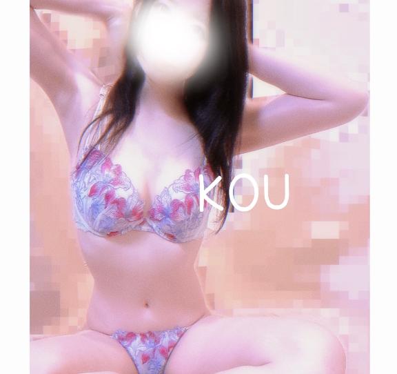 出勤🌟