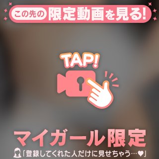 17:30~
