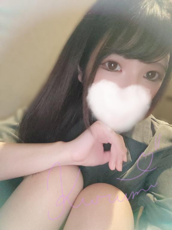 今週は！