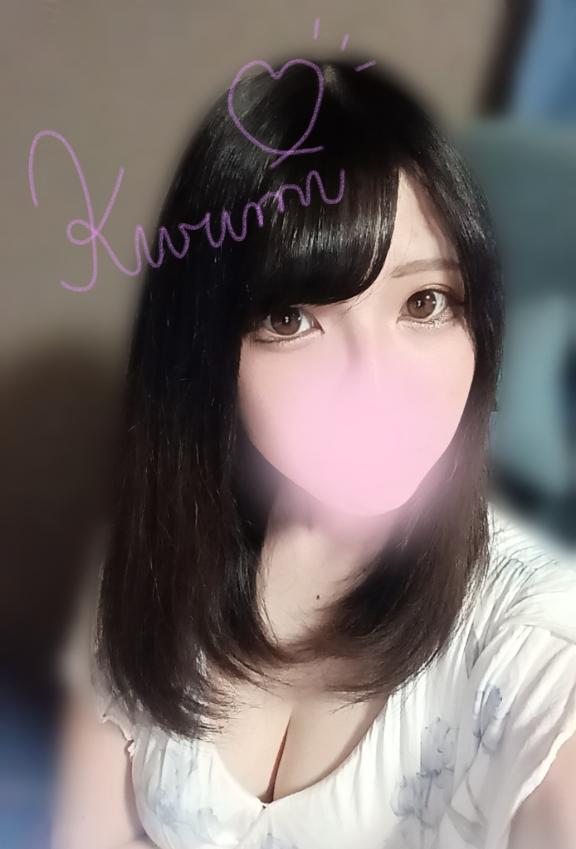 のこり～！