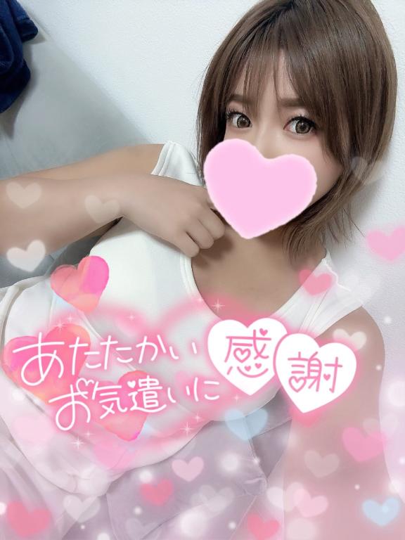 8月ありがとう💗