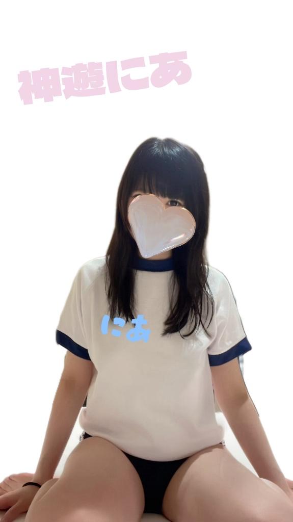今日は、、、