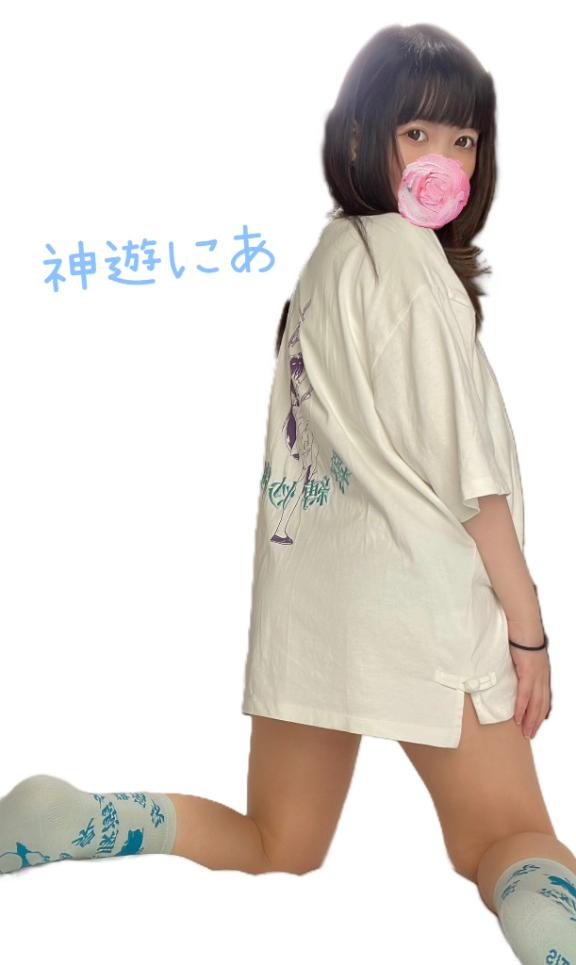 出勤💫