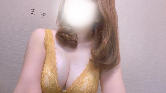 𝙷𝚊𝚙𝚙𝚢✡︎⋆꙳