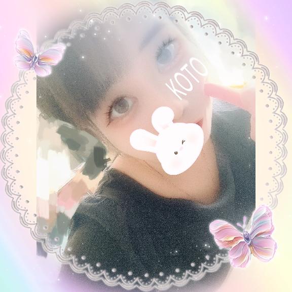 いっぱい遊ぼ♥️