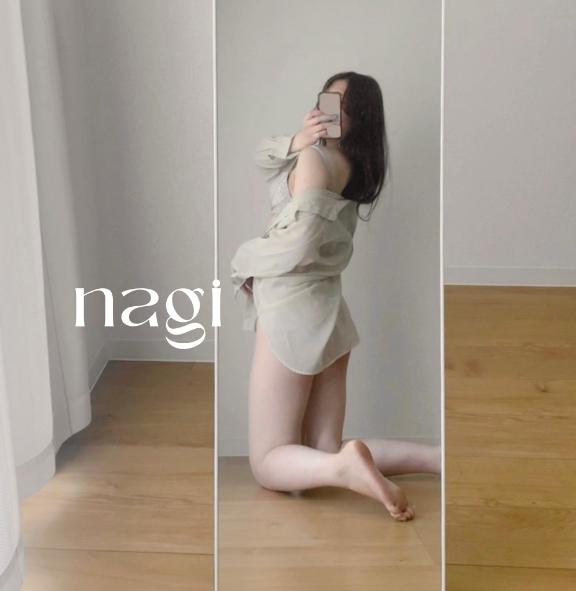 今年最後はなぎで決まり☺️✨