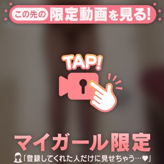 [お題]from:やすこさん