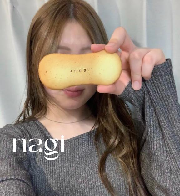 只今オトクなジカンっ🤍