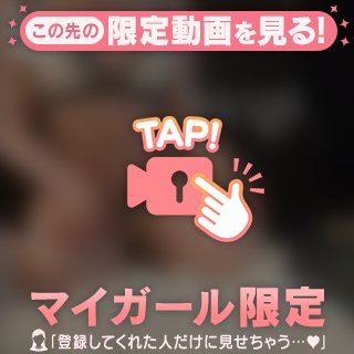 おでかけ日和