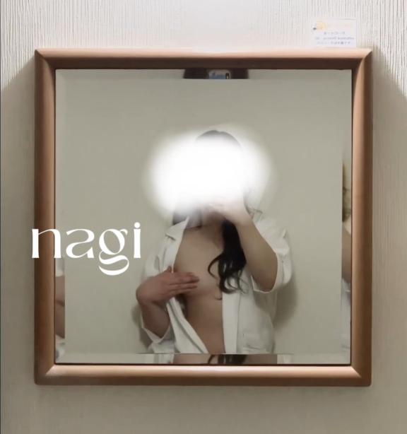 https://img.cityheaven.net/img/girls/k/kampaku_n/grdr0061176467_0848953312pc.jpg