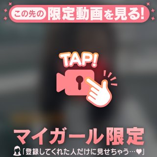 やっぽーーーっ🍓