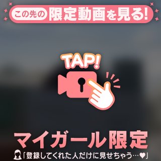 らいおんまるがおーーー🦁